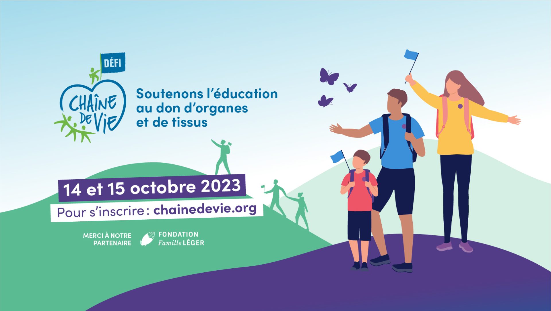 Le don d'organes — Chaîne de vie 2023